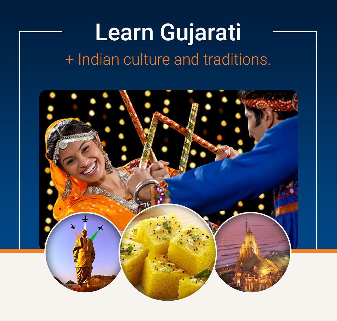 Start Learning Gujarati