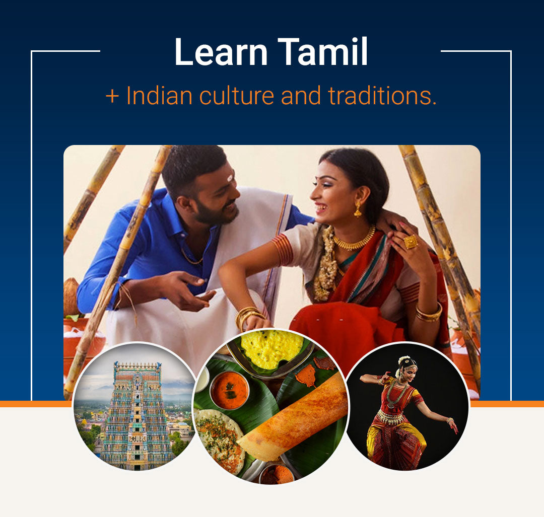 Start Learning Tamil